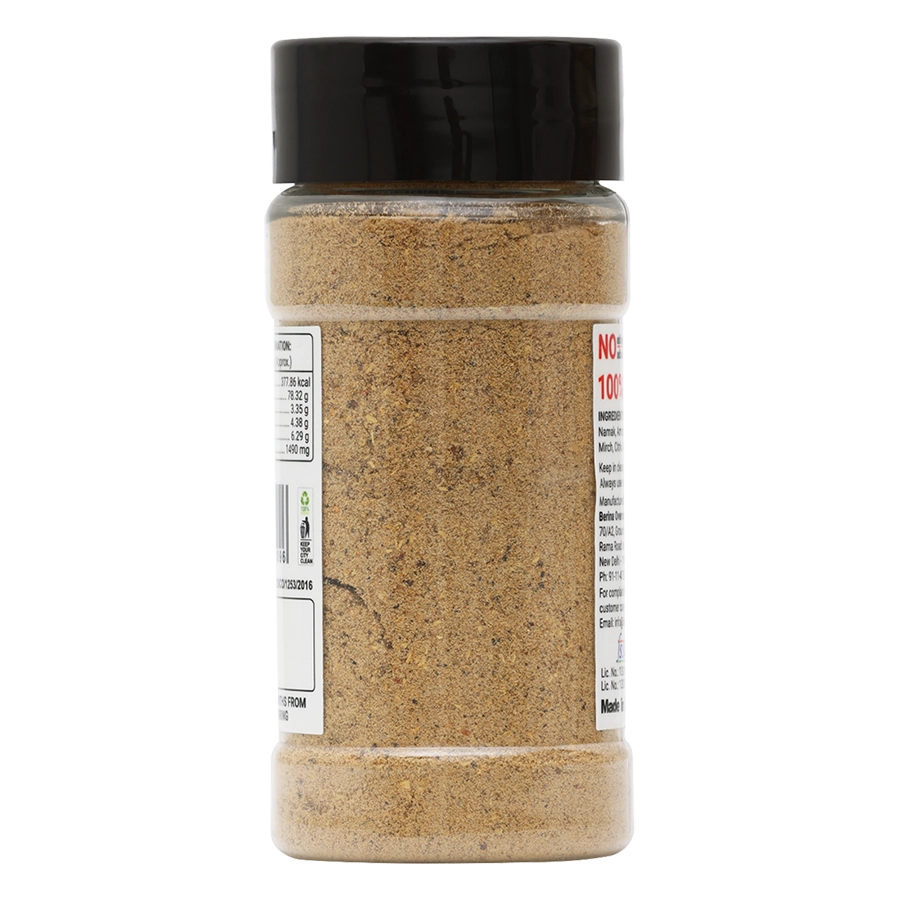 Indian Kitchen Chat Masala 70g (Pack of 2) Indian Kitchen Chat Masala 70g (Pack of 2) - Indian Kitchen